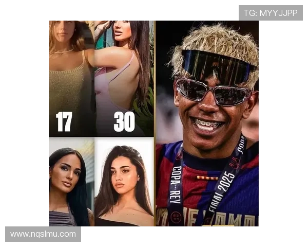 亚马尔辟谣与大 13 岁女网红恋情：女方或与巴萨队友有交集(2)