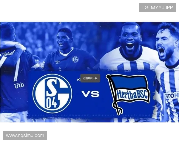 沙尔克 04 锁定 22 岁中场新星 埃尔 - 法乌齐加盟至 2029 年