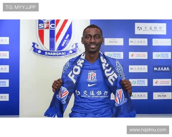 申花锋霸米内罗身价翻倍却陷入转会困局：伤病与禁令成双重枷锁(1)