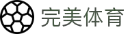 完美(中国)体育官方网站-365WM SPORTS